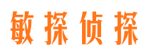 四方情人调查